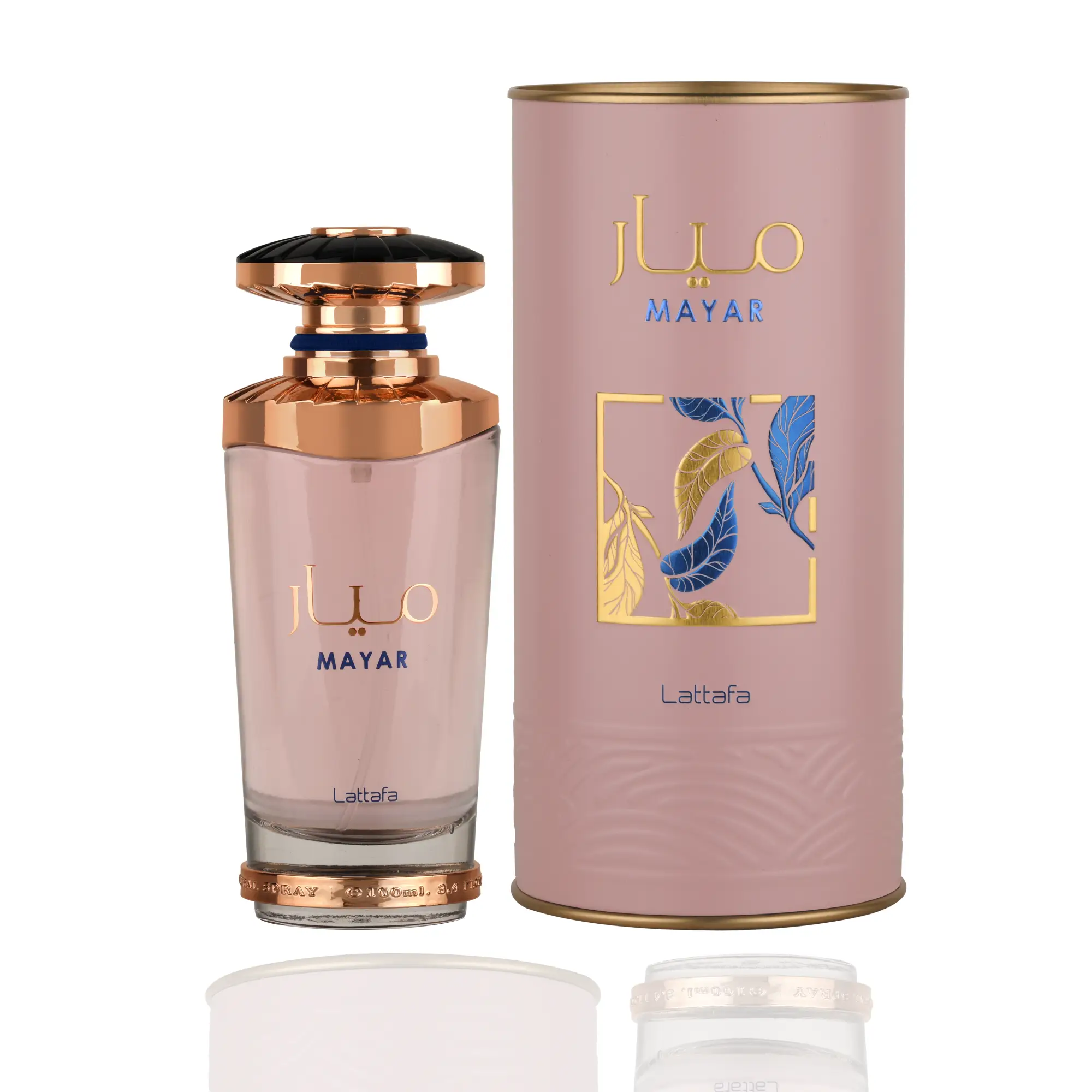 Mayar-Lattafa-Perfumes-pour-femme-Prix-Maroc